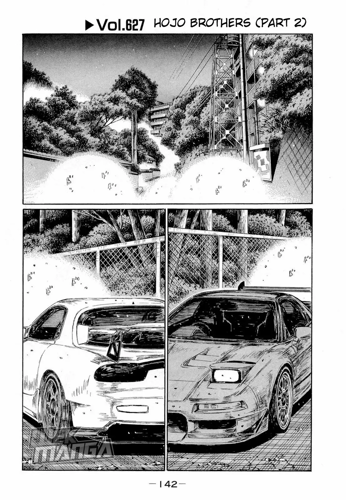 Initial D Chapter 27 1